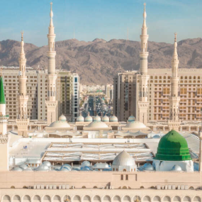 Madinah